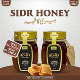 Sidr (Beri) Honey Twin Pack (2 bottles of 250gm each)